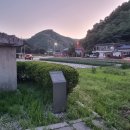 남관진 창건비 이미지