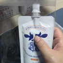 평촌농장 이미지