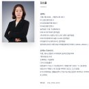 법률사무소소율