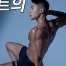 무브데이 PT 광명철산점 이미지