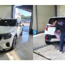 유원세차장 이미지