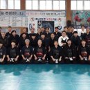 하남검도관 이미지