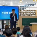 석봉도서관 이미지