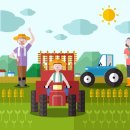 농기계임대사업(본점) 이미지