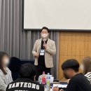 미래보드(주) 네이버블로그