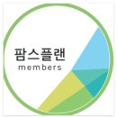 미트팜스