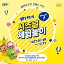 튼튼영어베이비리그광명센터 네이버블로그