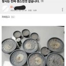 장사는 진짜 센스인 것 같다는 뽐뿌인 이미지