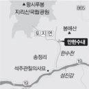 지리산IC 이미지