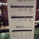 썬프라자 이미지