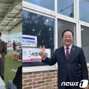 전성회관 이미지