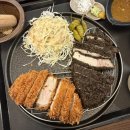 강동소방서 - 16437 | 강동구청 맛집 가성비 일식 한끼 추천 [돈바치]