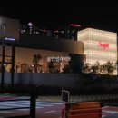 트레이더스 홀세일클럽 스타필드 고양점 이미지