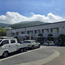 고현동주민센터 이미지