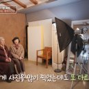 김영옥식당 이미지