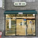 해피댕댕 이미지