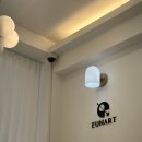 은아트 EUNART 네이버블로그