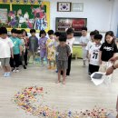 뚜루뚜루 이미지