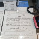 누리엘 | 수족구 3일째 경과 / 누리엘 소아과 입원 후기 / 병실에서 노는법