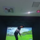 대진스크린골프 이미지