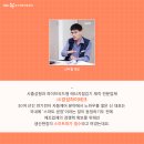 ㈜경성에너지 이미지