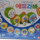 에듀라바 구매후기♥