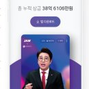 모아커피 한경비즈니스