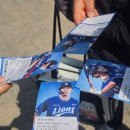 중앙시장 주차장_CCTV상단_#1 | 260328 롯데자이언츠 vs 삼성라이온즈 프로야구 개막전! 중앙 SKY 상단지정석 U-10구역 7열 11번 시야