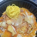 찐하오마라탕용이점 네이버블로그