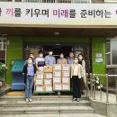 세광학교 이미지