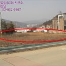 경기도 양평군 수입초등학교 이미지