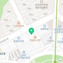 타이혼 스포츠아카데미 안산점 이미지