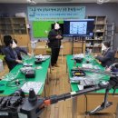 나도 드론 축구 선수 이미지