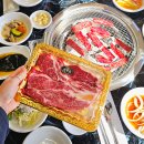 한우가든 | 팔공산 한우 직판장 소고기는 가나가든 맛집 후기