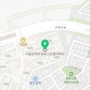 연세참사랑약국 이미지