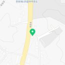 유가네 한우곰탕 세종조치원점 이미지