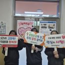 합덕여자중학교 이미지