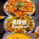 동림모텔 이미지