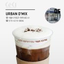 별난커피 네이버블로그
