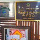 이석해물칼국수.왕만두 이미지