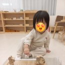 쇼뇨몬테소리 동탄센터