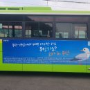 롯데카드 주식회사