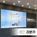 멀티카비젼 이미지