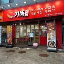 평생학습관 내 작은도서관 이미지