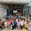 이웃사랑어린이집 이미지