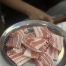 마장동암돼지