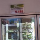 스피드메이트 트레이더스 천안점 이미지