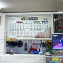 민선꼬막식당 네이버블로그