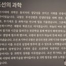 국립고궁박물관 관람 이미지