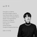 가시온헤어
